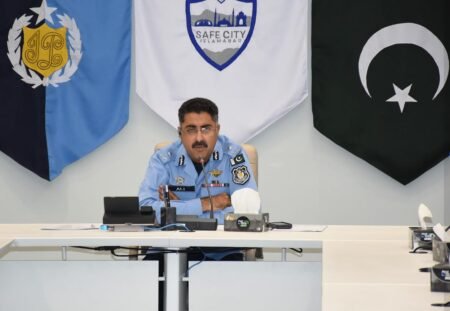 آئی جی اسلام آباد سید علی ناصر رضوی کی سیف سٹی آفس میں اہم میٹنگ