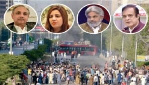 9 مئی مقدمات: عمر ایوب، شبلی فراز، حامد رضا، زرتاج گل کو 10 ، 10 سال قید کی سزا