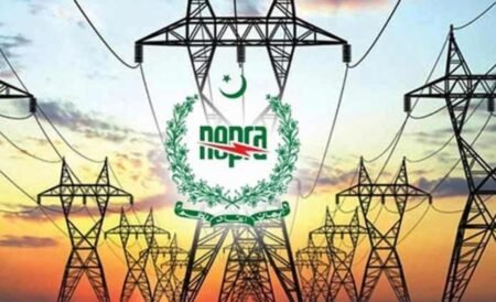 بجلی ایک روپیہ 88 پیسے فی یونٹ سستی، نیپرا نے نوٹیفکیشن جاری کردیا